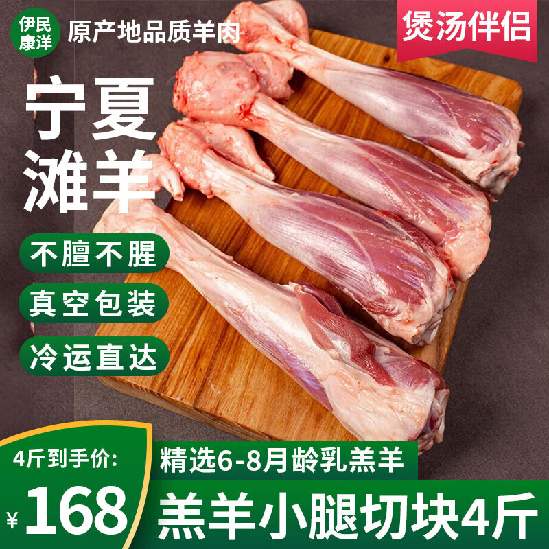 ̲ Сп  Ȱ ̲Сп4 89Ԫ