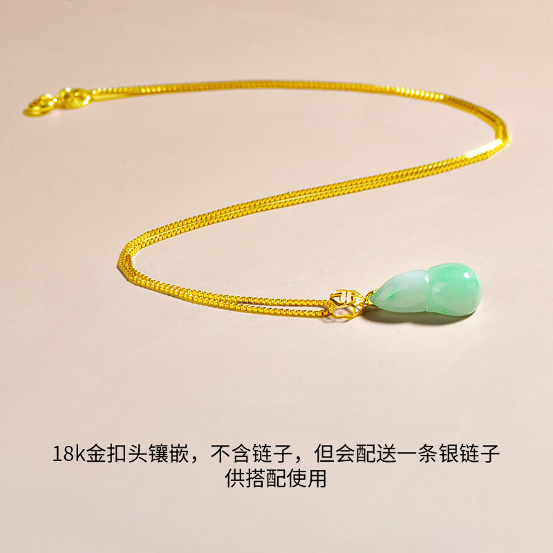中国美術 翡翠 天女 置物 中国美術 古美術品 翡翠 天女 羽衣天女 立像 香港 置物 時代物