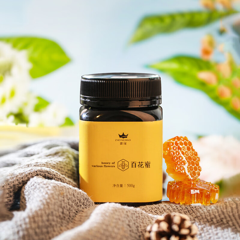蜂蜜百花蜜農(nóng)家野生土蜂純正蜂蜜無添加自產(chǎn)成熟結(jié)晶蜂蜜 百花蜜500g