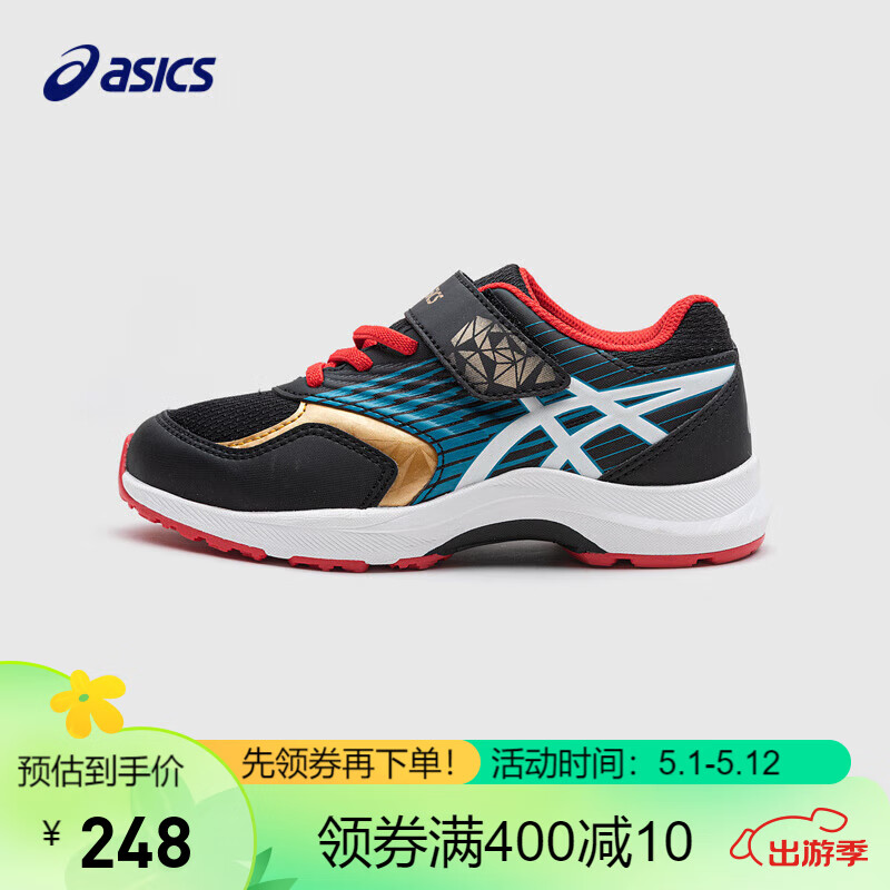 亚瑟士（asics）asics亚瑟士童鞋男女儿童休闲耐磨网眼透气网球运动鞋