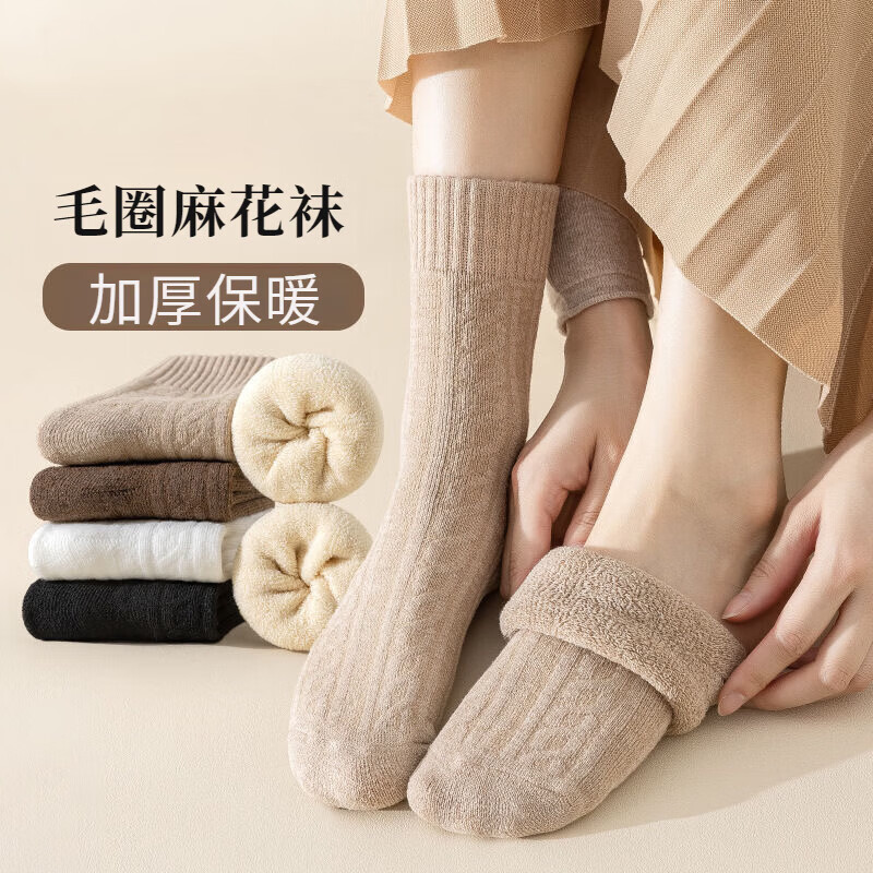 ����������Ů�ﶬ����Ͳ�ౣů�Ӻ��黨Ůʿ��������Ӷ���������ůŮ�� ��ɫ�����װ 5˫ N023����ëȦ�� 18.15Ԫ