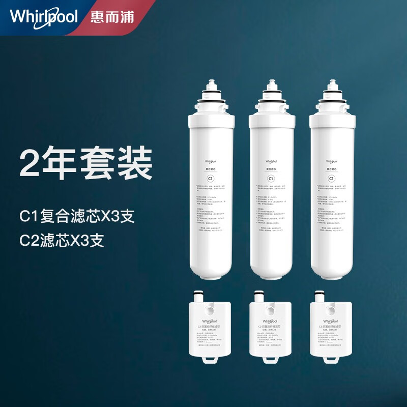 京东生活电器配件历史价格怎么查|生活电器配件价格比较