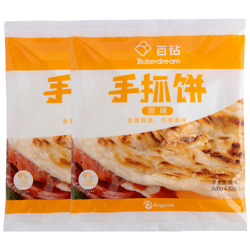 百钻手抓饼-价位稳定,口感细腻