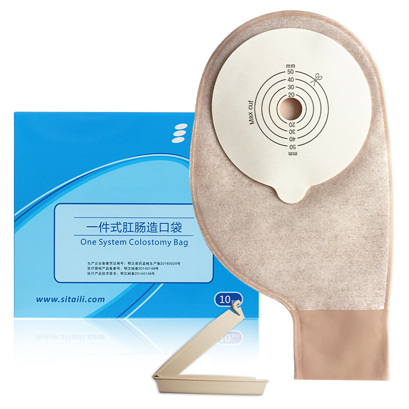 思泰利造口术后护理产品，维持健康身体