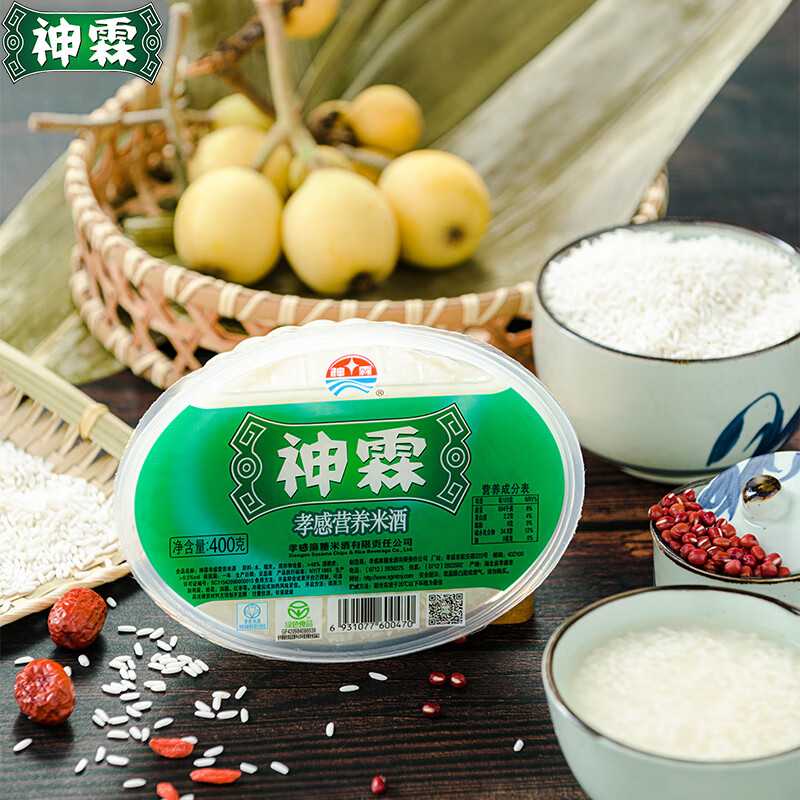 神霖神霖孝感营养米酒400gx6盒营养月子原味醪糟糯米甜酒酿湖北特产