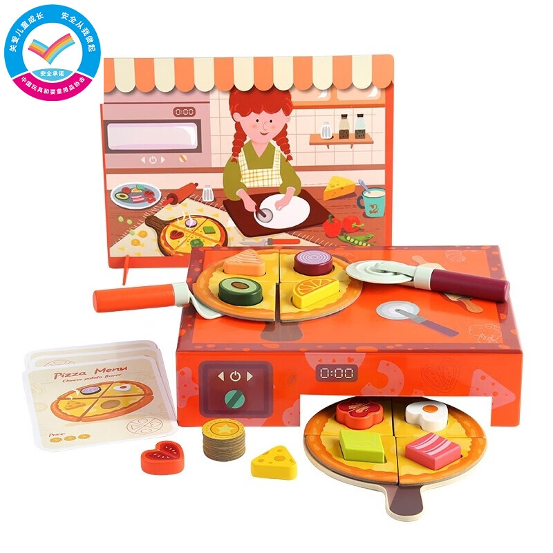特宝儿（topbright）玛格丽塔形状披萨盒  儿童玩具早教男孩女孩玩具过家家游戏3-6岁 8106