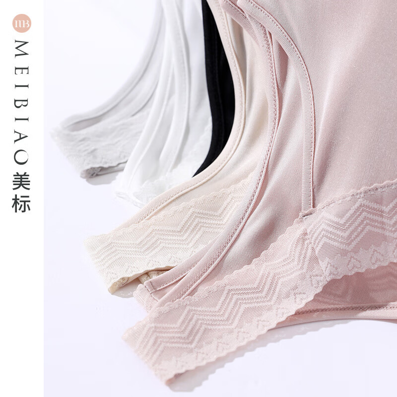 美标女士春夏针织蚕丝基础打底无袖背心简约舒适修身内搭上衣 黑色 L