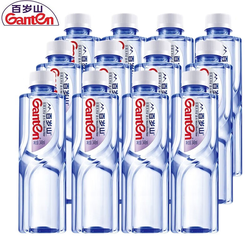 百岁山（ganten）矿泉水 饮用天然矿泉水整箱小瓶饮用水 348ml*12瓶怎么样,好用不?