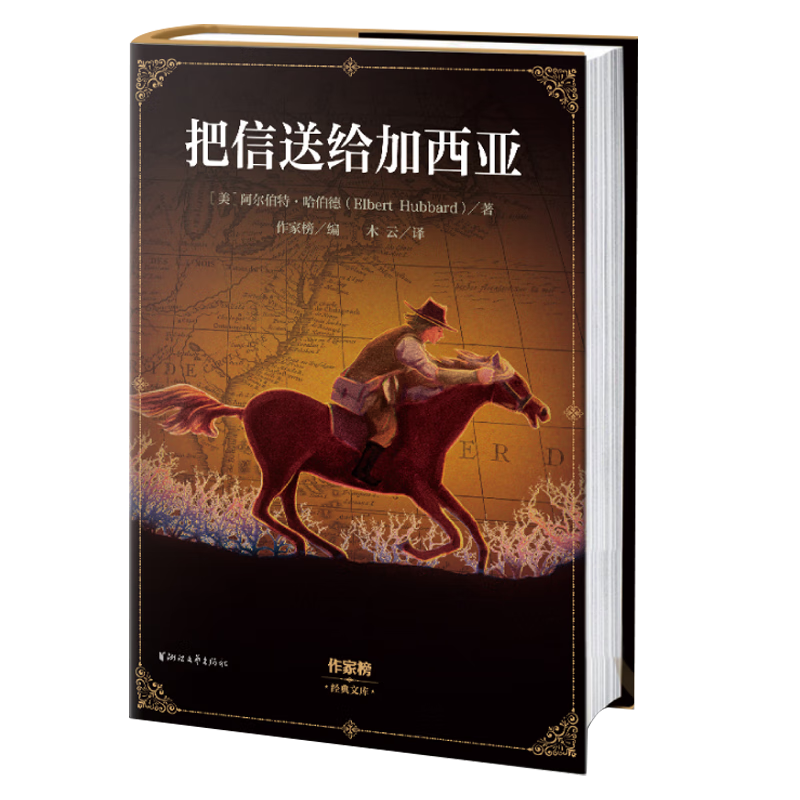 成功学品牌“大星”价格走势图和评测|分析成功学价格走势