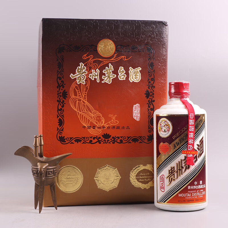 茅台【老酒鉴真】实拍 约1991年大曲印珍品茅台 酱香型 53度 90年代
