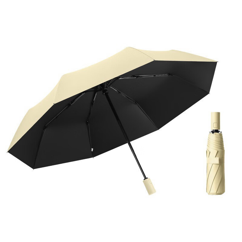 宝叶 自动雨伞全自动折叠晴雨伞两用防晒伞遮阳伞 玉子黄