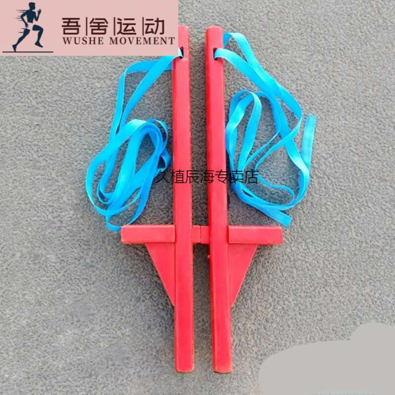 高跷腿子绑腿高跷实木木质高跷儿童高跷木踩高跷民间传统高跷 离地20