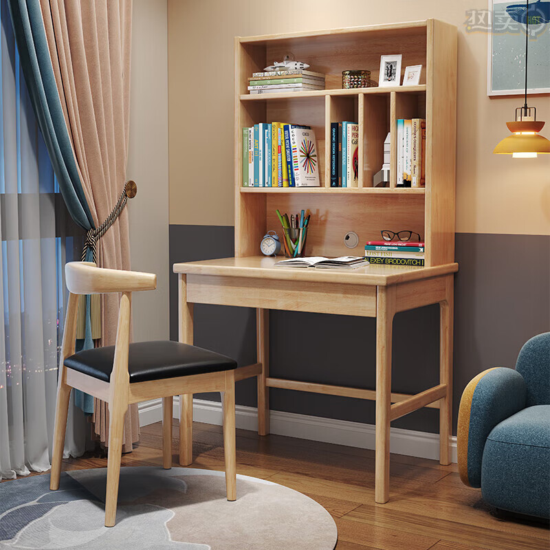 乐俏云众恩北欧卧室实木小书桌家用迷你长60/70/80cm小户型宽45cm学习