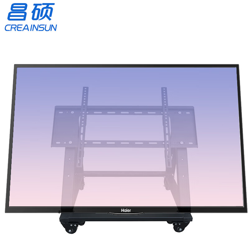 CREAINSUN昌硕电视架斜面支架 舞台返显电视 反看电视支架 主席台支架 矮推车 通用华为智慧屏 海信 创维等 vmm1000 通用32-70吋