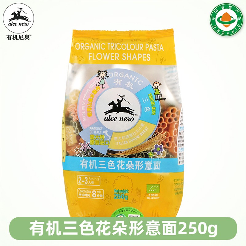 有机尼奥(alce nero) 意大利进口alce nero有机尼奥有机意面意大利面