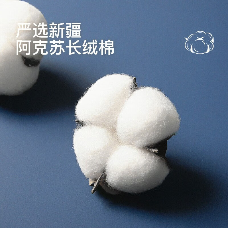 AUN爱优恩总裁CEO款商务男士袜子春夏防臭透气纯黑色棉中筒送礼盒款 四季透气薄款(3黑3藏蓝)= 6双 均码