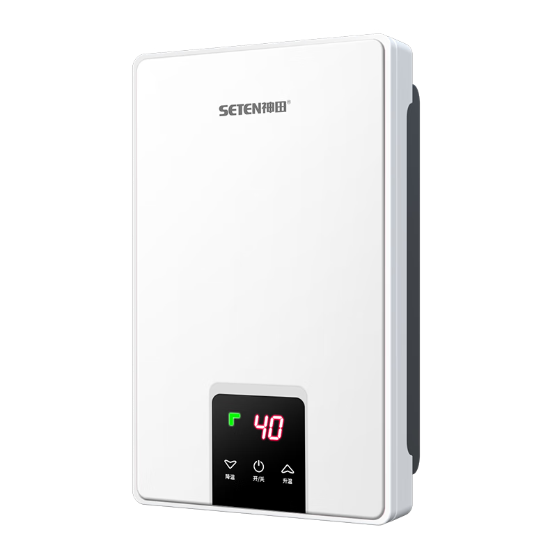 神田(seten)即热式电热水器 家用小型速热恒温淋浴直热立式过水热洗澡