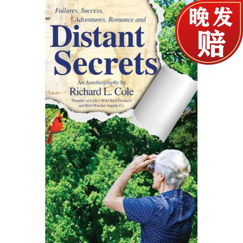 【4周达】distant secrets
