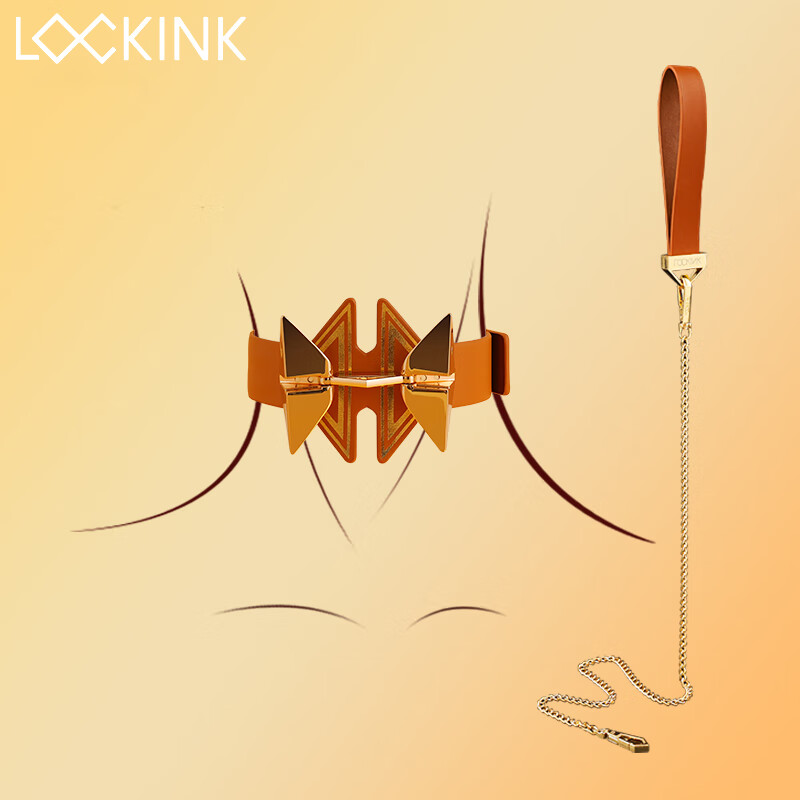 索迹(lockink)sm情趣刑道具 项圈牵绳链乳夹链女用 强制惩罚 男女夫妻