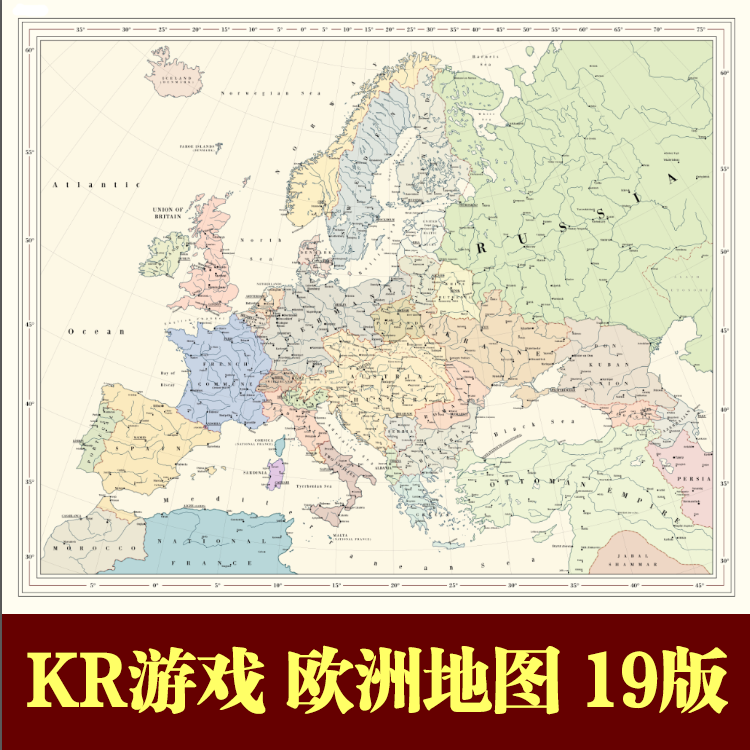 巨客kr游戏架空地图19版欧洲装饰画海报墙贴自粘画 高清海报带背胶