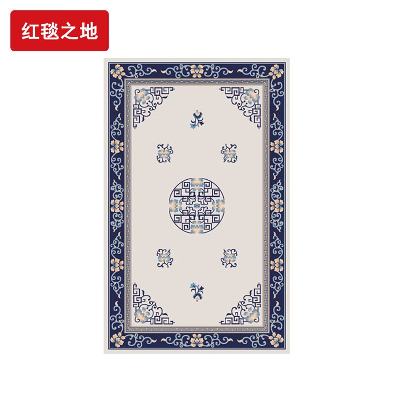 红毯之地羊毛地毯 手工织做立体剪花 别墅客厅会议室大尺寸地毯 羊毛定制每平米