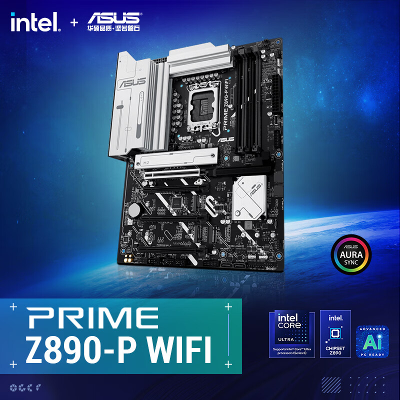 ˶ASUSPRIME Z890-P WIFI ֧ CPU 285K/265K/265KF/245KF (Intel Z890/LGA 1851