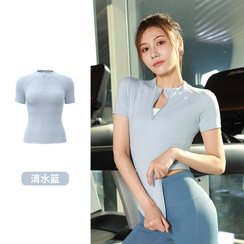 堂夏季新款纯色女薄款透气速干紧身户外跑步瑜伽健身运动短袖 清水蓝