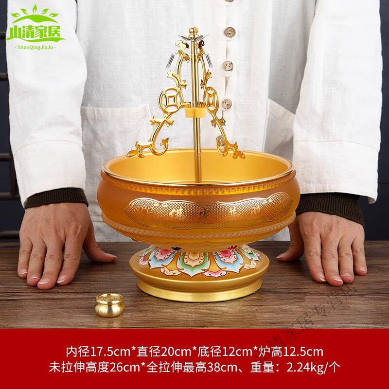 家小优2024龙年高档盘香支架琉璃架香托支撑架塔香盘24小时炉家用供佛