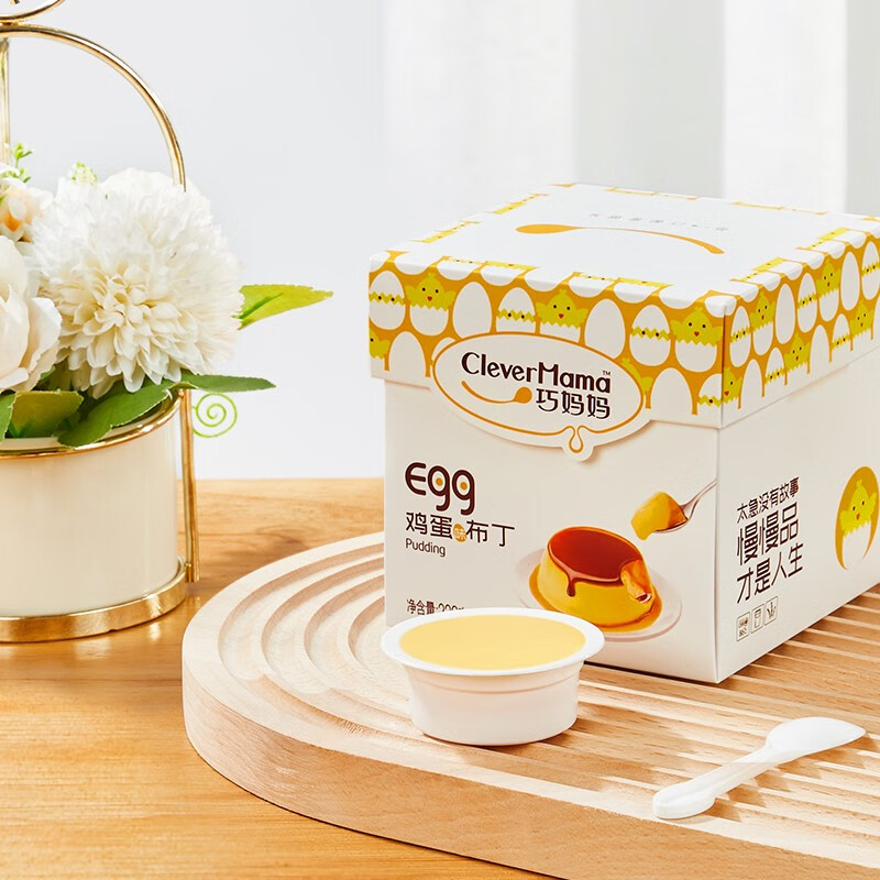 ������ţ�̲���220g��װ���ζ������ͯ��ʳ�칫��������ʳ��ͯ������ ����ζ2�� 50.66Ԫ��2��(��25.33Ԫ/��)