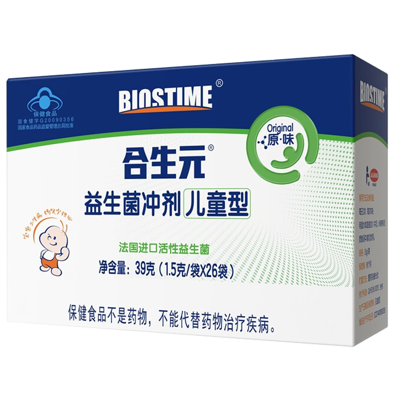 ڲԪBIOSTIMEͯ(Ԫ)ԭζ ζû 1ζ-26