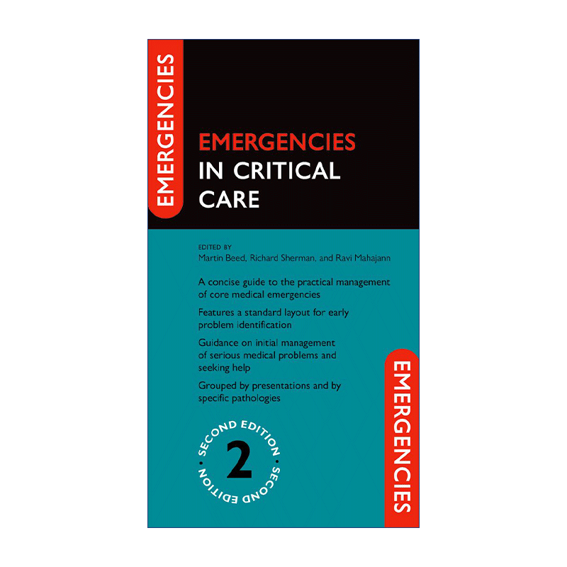 牛津重症监护中的突发状况处理指南 英文原版 emergencies in