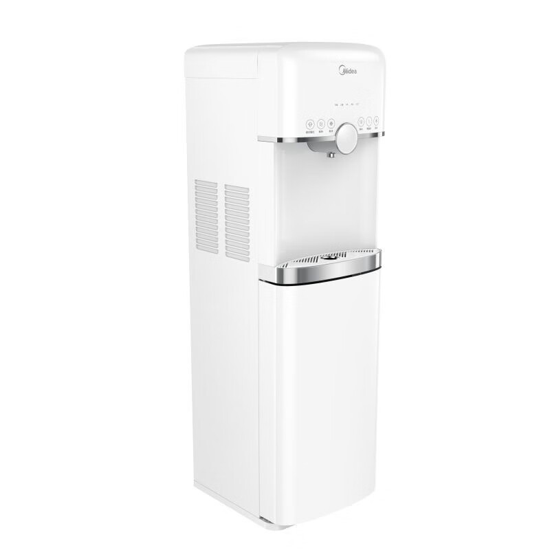 美的（Midea） 饮水机家用直饮机即热净水器台式净饮一体机免安装零混水 MRO702A-D