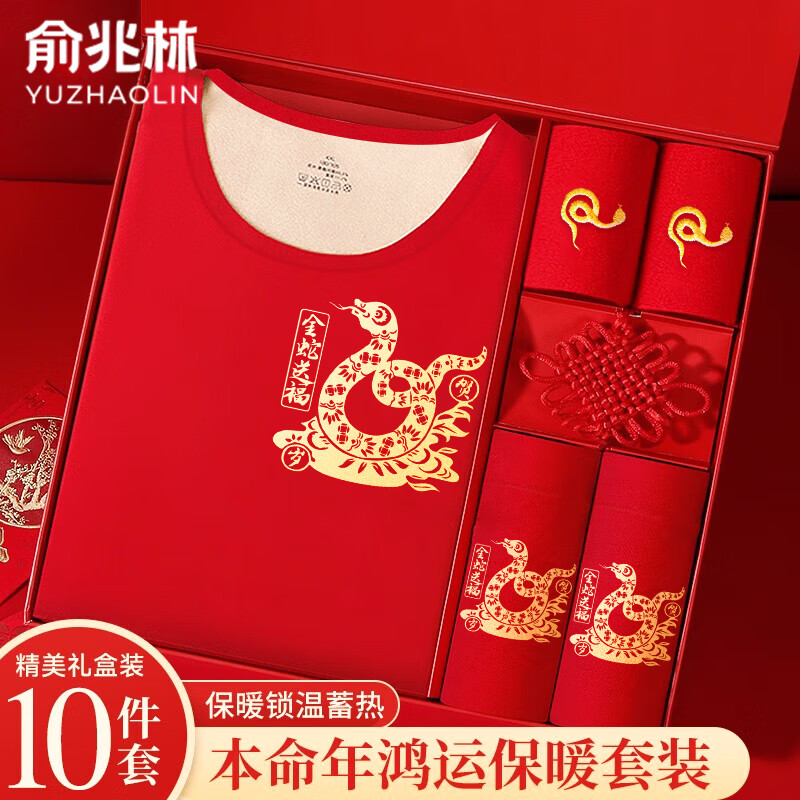 ���ڲ�����������������б�������ʿ�ڿ��д�����ƽ�ǿ�����ɫ�����ĽǶ̿����� ������10�������ح 0�� L/170�ʺ�100-120��