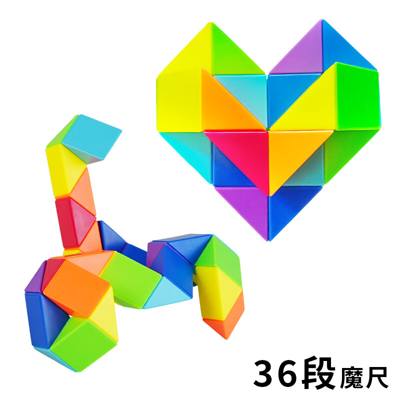 怎样查魔方历史价|魔方价格比较