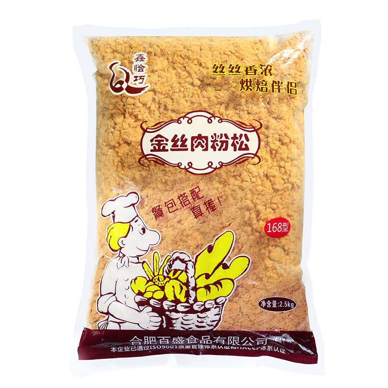 鑫恰巧金丝肉松粉2.5kg 寿司海苔紫菜包饭手抓饼肉松小贝青团面包材料 金丝肉松粉 2.5kg