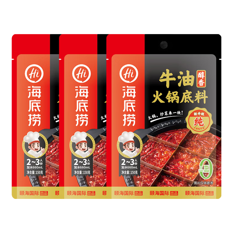 ���ڲ����������̻������ �̹����˵�ζ�� һ�ϳɲ� ��ͥ��װ ����ţ�͵���150g*3��