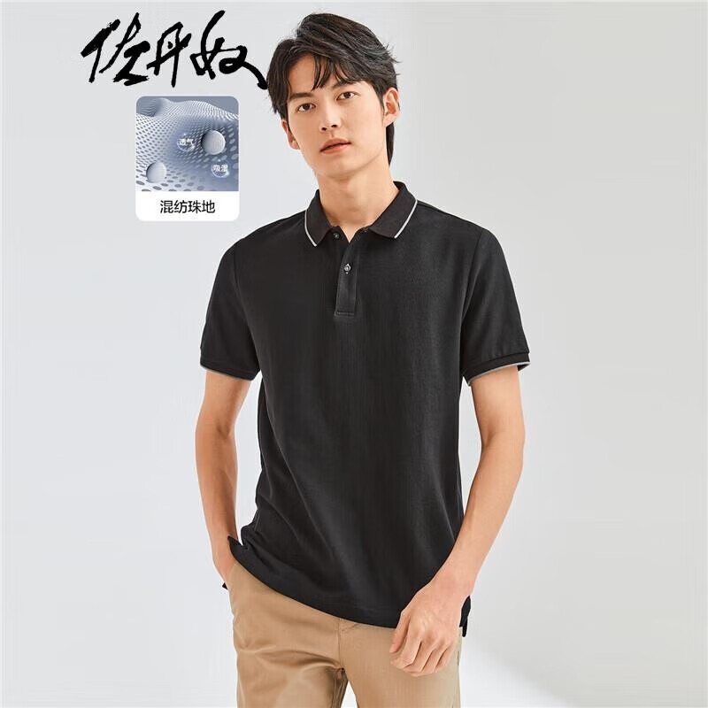 查询POLO衫价格最低|POLO衫价格比较