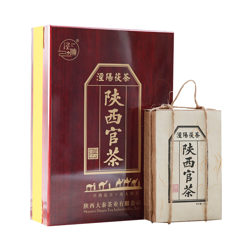 泾域茶叶官方旗舰店：黑茶价格走势、销量趋势、产品推荐|京东黑茶史低查询
