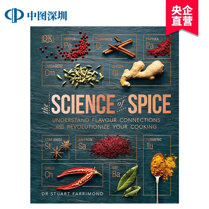 DK百科全书系列 香料的科学 英文原版 Science of Spice Stuart Farrim