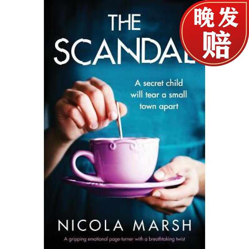 【4周达】the scandal: a gripping emotional page turner with a