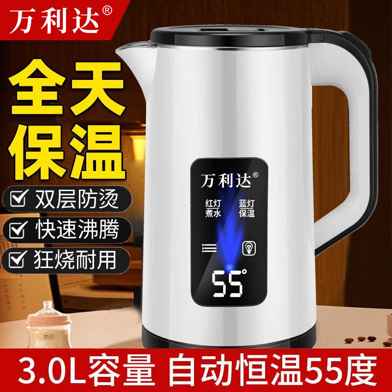 ���������ˮ�����ô����������3L�Զ��ϵ籣�¿���ˮ���Զ��ϵ����Ὺˮ�� ��ɫ-���� 3L 35.9Ԫ