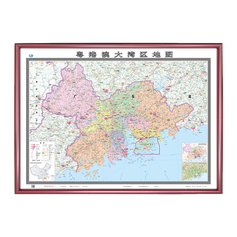 【超大定制边框地图】新版粤港澳大湾区地图 高清有机玻璃面板1.5米*1.1米 办公室商务会议家用壁画 实木红边框