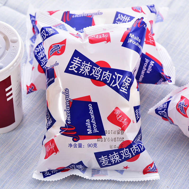 怀旧麦辣鸡肉面包网红零食夹心面包整箱批发学生零食 10包鸡肉汉堡 0g