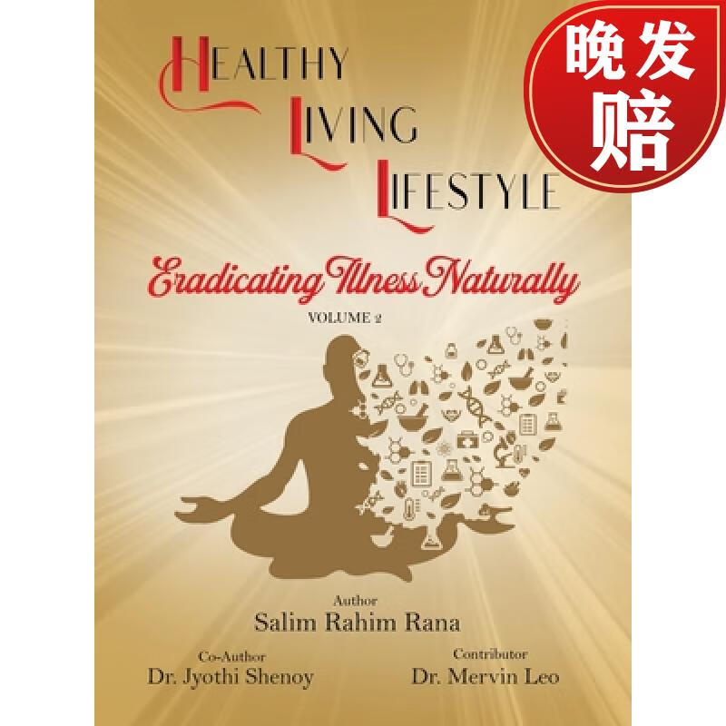 【4周达】healthy living lifestyle: eradicating illness naturally