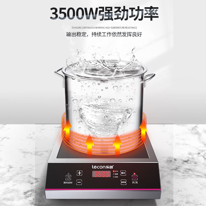 2025年熬汤炉品牌排名前十名，这10款高效节能智能控温绝了