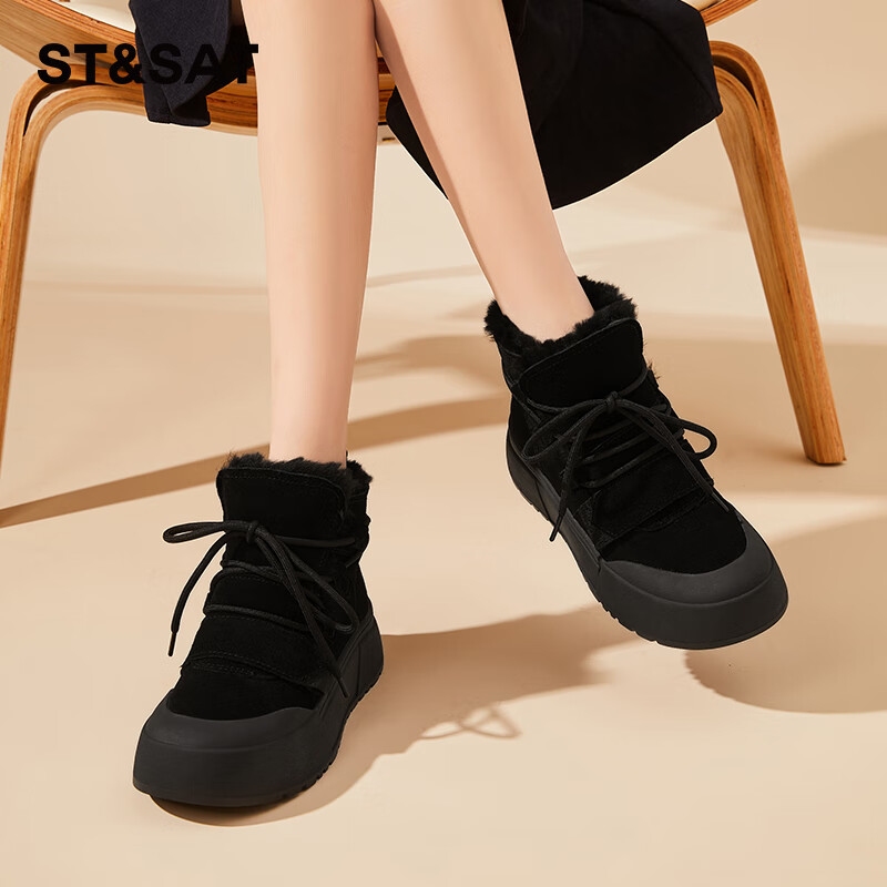 ���ڲ�������������St&Sat���������ѩ��ѥŮ2024�ﶬ���¿���޼Ӻ����д���Ь��ů��ѥ�� ��ɫ 37