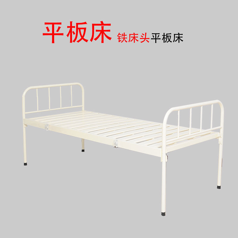 礼达康 护理床家用多功能老人瘫痪翻身病人升降医用床医院病床 平板床