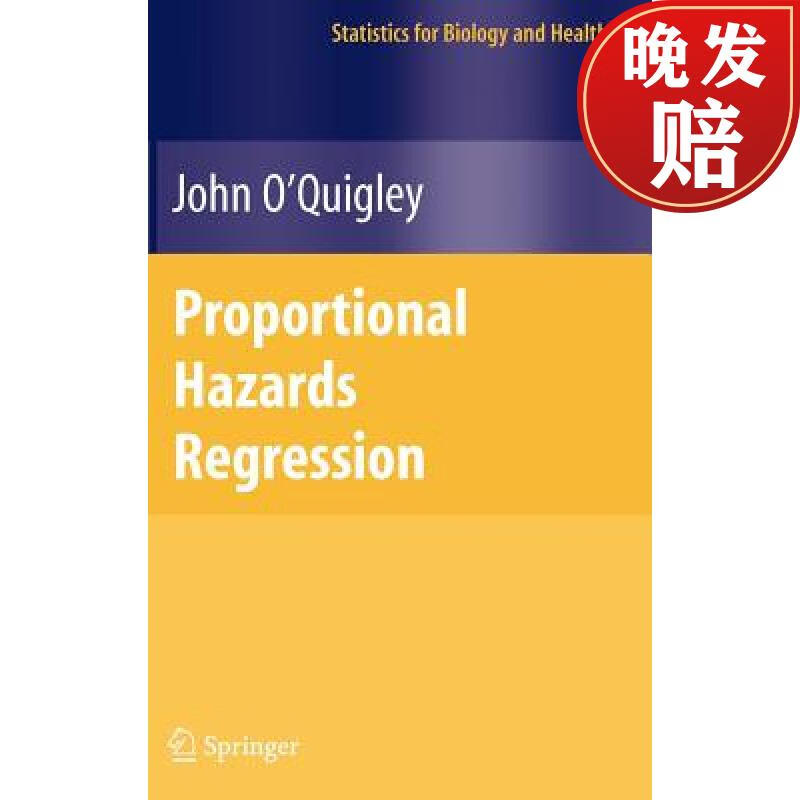【4周达】proportional hazards regression