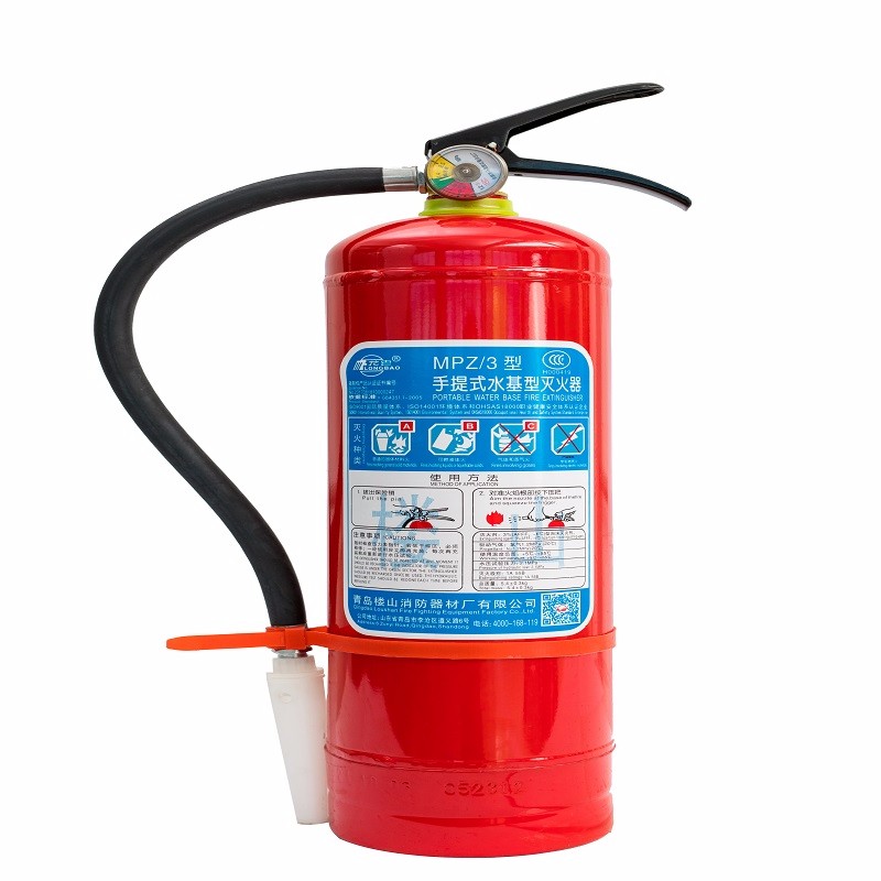 龙雹 手提式水基型灭火器mpz/3