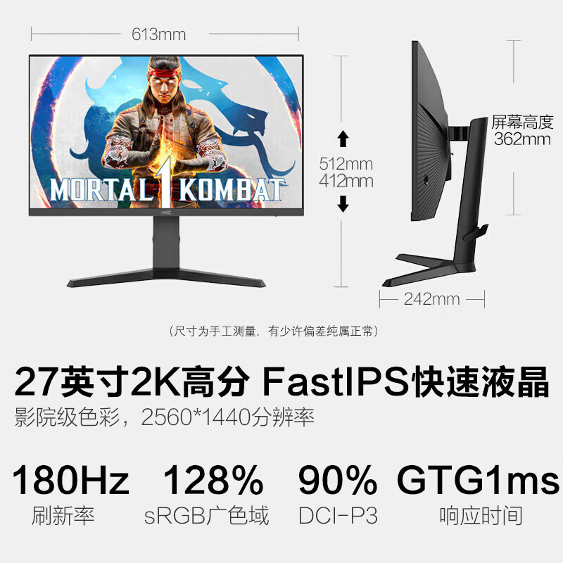 暂无图片